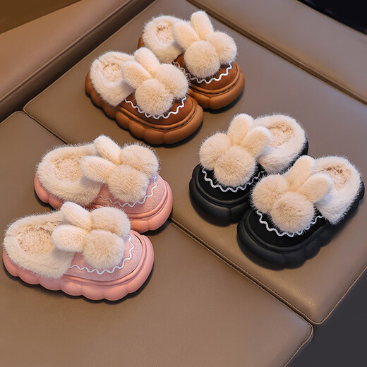 Tiaodegao Children's Cotton Wool Slippers Winter Cute Rabbit Slippers Girls Home Indoor Shoes Warm Cartoon Cute Floor Shoes Pink Size 26/27 Inner Length 16CM Suitable for Foot Length 15CM
