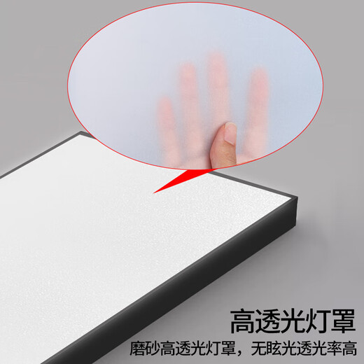 Deng Ling office chandelier led strip lamp shopping mall office building supermarket lamp hanging line flat panel lamp black frame right angle 120*30cm 72W white light 6 pieces