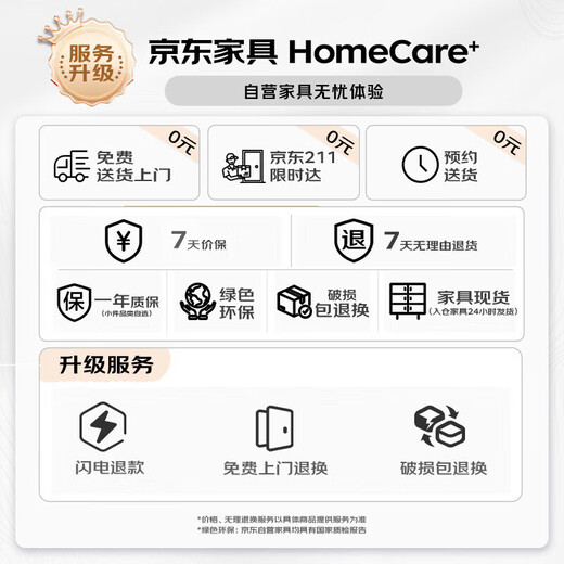 Yiga flower stand balcony flower stand multi-layer indoor folding flower stand household simple storage rack 3 layers 80