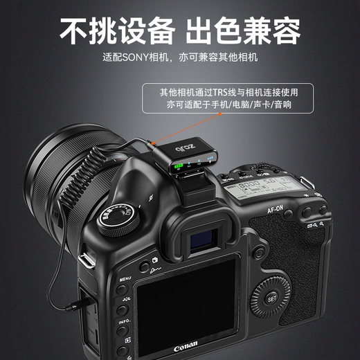 ZCJB wireless lavalier microphone anchor sound card live eating broadcast recording outdoor professional noise reduction short video little bee radio microphone karaoke wireless microphone mobile phone computer camera Huangcang one for two Apple Android computer camera universal