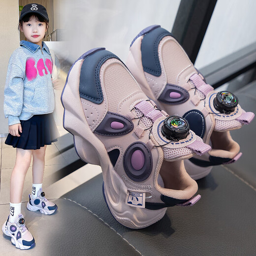 巴拉巴拉【央妈】童鞋女童运动鞋2025春秋新款中大童时尚老爹鞋儿童跑 ASQ-809《黑色》 26 鞋内长16.4cm