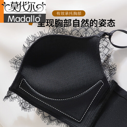 Hebilla frontal modal de hebilla cruzada ajustable para mujeres sin anillos de acero recolectando y recolectando pechos con encaje delgado y inferior de grosor, hermoso conjunto de sujetador de sujetador negro M 32/70ab [tapa delgada y gruesa 2c]