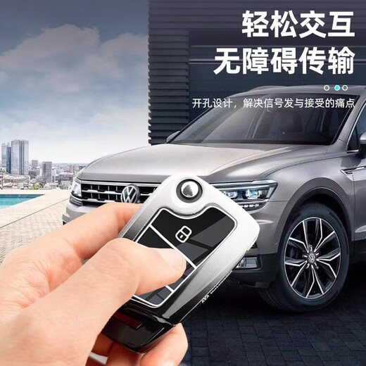 创勋（CHUANGXUN）适用大众捷达vs5钥匙套vs7汽车专用va7 va3钥匙包保护壳扣男女 捷达B款【枪色】+编织扣 .