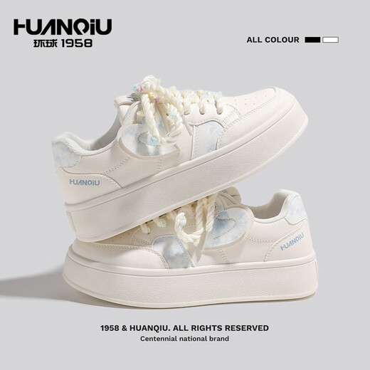 Global thick sole height-enhancing white shoes for women niche 2025 new campus style summer casual board shoes for women Milan 39