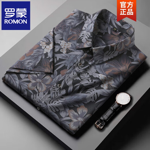Romon Floral Camisa Floral Summer Summer Ice Silky Silky Gran grasa más grasa más camisa grande Top 9207 White L 120-140Jin [Jin equivale a 0.5 kg]
