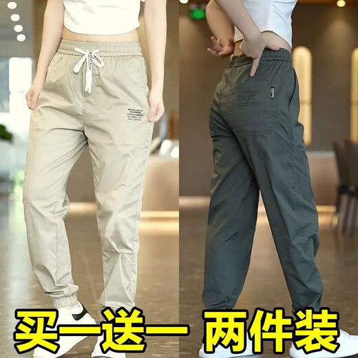 嘉轻休闲裤男士春夏季薄款九分束脚哈伦工装裤宽松大码百搭运动长裤 K130【驼色+绿色】两件装 2XL 建议135-150斤穿】
