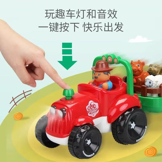 五星玩具欢乐农夫车小孩大号汽车1到2男孩女孩3男童儿童宝宝4-5岁 欢乐农夫车 货号：38285