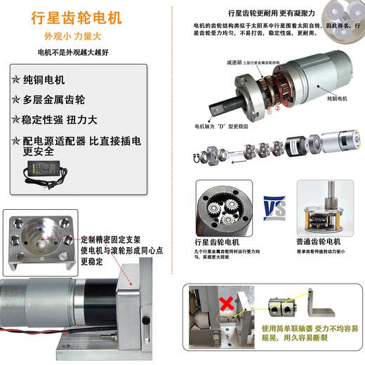 Máquina peladora de cables de desecho, máquina peladora de cables, máquina peladora de cables de cobre de chatarra pequeña, máquina peladora de cables planetaria 695 eléctrica manual totalmente automática para el hogar + 1 cuchillo