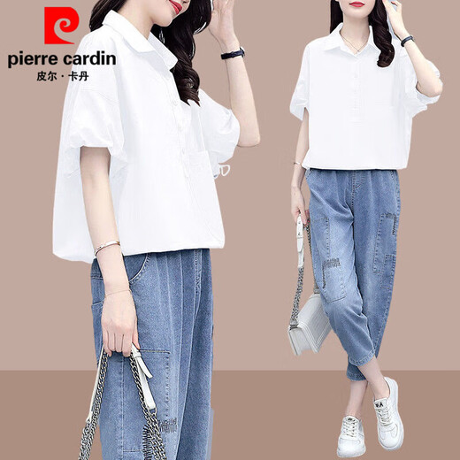 Pier Cardin 2025 Summer NUEVA Lapa coreana Camisa de manga corta para mujeres Jeans de cintura elástica de dos piezas de dos piezas