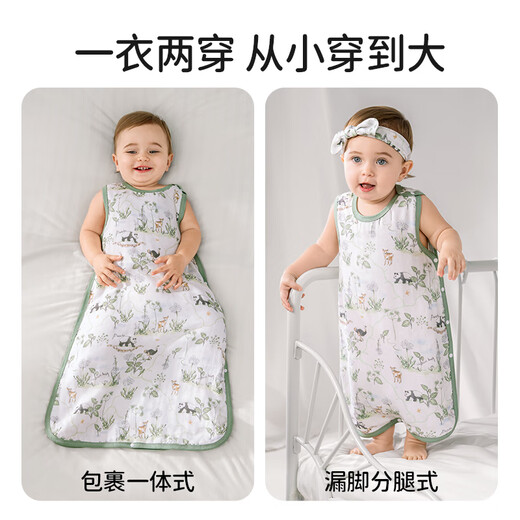 Ouyun Bambus Baumwollweste Schlaf Baby Spring und Sommer Baby Schlafsack Antibakteriell vier 2 Corgi Porträt 80*48