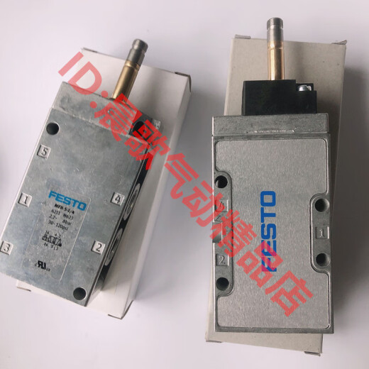 FESTOOLFESTO气控阀电磁阀 VL-VL/O-5-3-1/8-1/4-1/2-B 7803 9764 9199 VL-5-1/49199