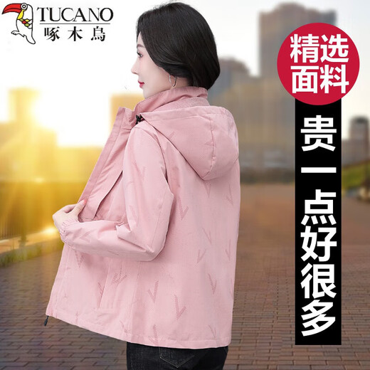 啄木鸟户外冲锋衣短外套女士春秋季2025年新款妈妈薄款夹克加绒加厚上衣 象牙白【春秋】 薄款 L 95-110斤