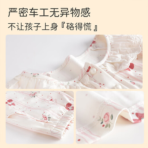 
Yunxiangyi children's pajamas autumn girls pajamas mother and baby Class A sweet cherry kitten pajamas can be worn outside home clothes M size