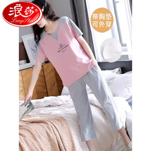 Langsha pajamas with chest pad for women for summer short-sleeved cropped pants suit casual thin high school student cartoon Korean style home clothes with chest pad 679 Babi Bear short-sleeved cropped pants M size 75-95 Jin [Jin equals 0.5 kg] equal size