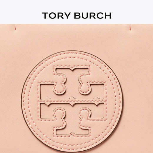 
Tory Burch [Limited time gift] ELLA BIO Mini Portable Crossbody Tote Bag TB 145613 Lemon Yellow 702 OS
