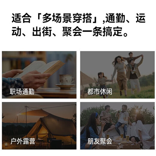 2025春夏季男女中性美式潮牌冰丝运动速干薄款宽松工装长裤15250 黑色 8XL 255-280斤