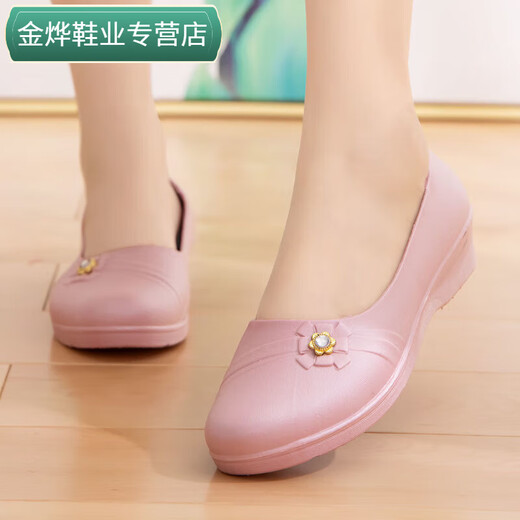 清中乔雨鞋女厨房防水防滑四季工作鞋浅口胶鞋护士休闲豆豆平底软厚底鞋 粉红色  B51F雨鞋 39 偏小一码