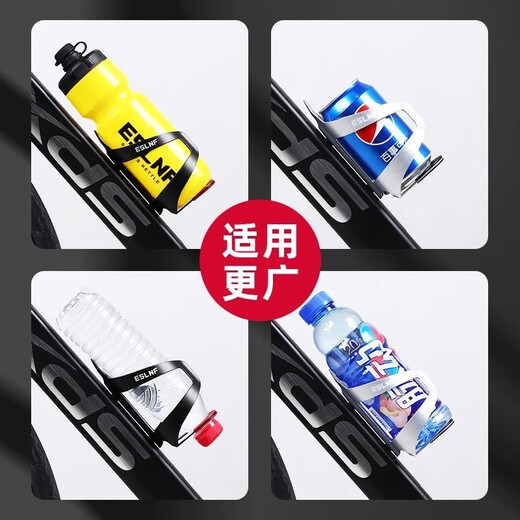 JCZS German brand bicycle water bottle rack mountain bike road bike universal ultra-light aluminum alloy water cup holder riding equipment upgraded black one-piece aluminum alloy water