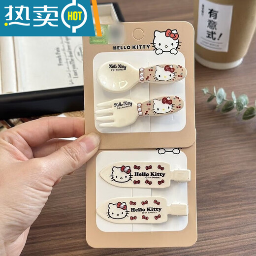 桐汝壁发卡夹子饰网红爆款HelloKitty饰秋冬咖色豹纹BB夹少女发夹 12178豹纹无痕发夹一对