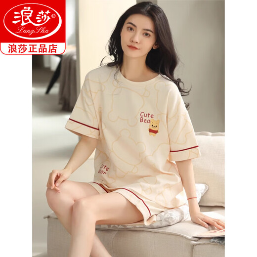 Langsha High-End Pyjamas für Frauen im Sommer Pure Cotton Shorts Shorts Sweet Thin Cotton Casual Student Home Clothing Set YZ9895 9854 m [Vorgeschlagen 80-100jin [Jin gleich 0,5 kg] tragen]