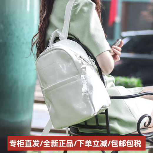 PUMA (PUMA) Primepremium Glossy Fashion Fashion Casual Artificial Leather Schoolbag sac à dos Sac à dos régulier de perle féminine régulière White White