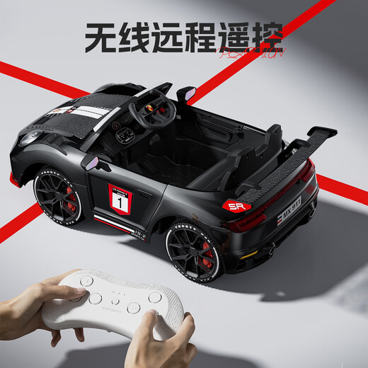 Bebel children's electric car four-wheeled car can be seated with remote control, children's toys, children's car four-wheel drive, high-end black [dual drive 12V4+remote control + Bluetooth music]