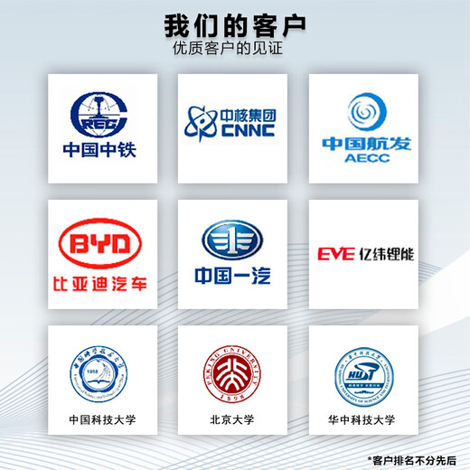 Mitzi Nylon Measuring Rope Thick Measuring Rope Engineering Pile Foundation Logging Rope 100 Meters Sports Rope Ruler 100 Meters Rope Ordinary Model-100 Meters