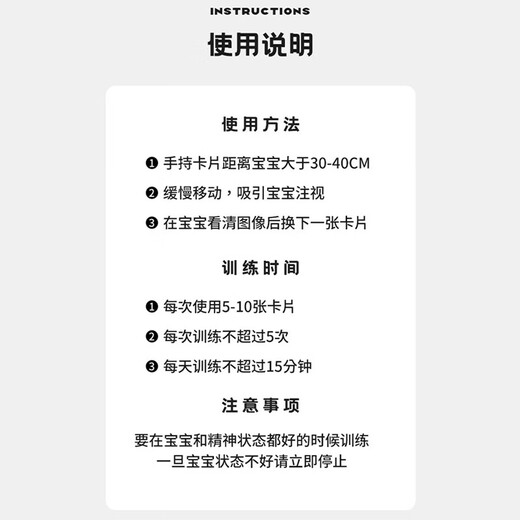 Dipur black and white card newborn 0-3 months old black and white card black and white pursuit card baby early education visual stimulation card large size