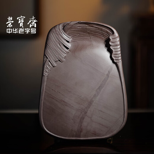 Rongbaozhai Inkstone Taohe Inkstones Héritage culturel incorporel Old Keng Master à la main à la main Natural Raw Stone Grinding Ink Strips Ink Ingredients Livres French Paint Special Collection cadeau COLLECLE CADEAU TH694