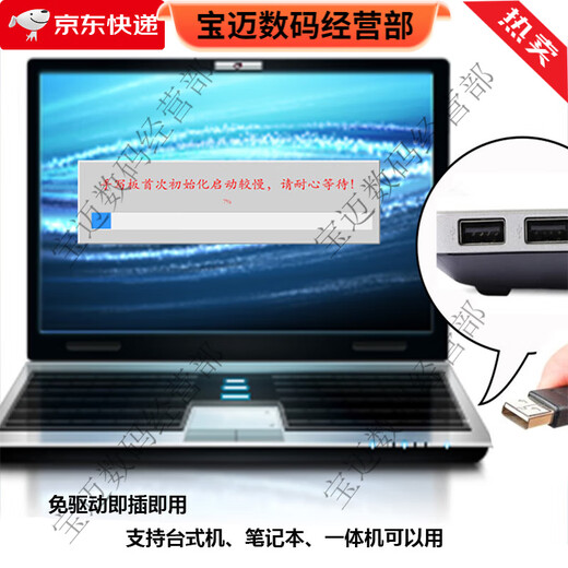 UGEE S400 tablette d'écriture manuscrite ordinateur sans pilote personnes âgées écriture clavier entrée artefact grand écran ordinateur portable de bureau universel S400 version sans pilote plug and play pas de téléchargement 19x11 cm