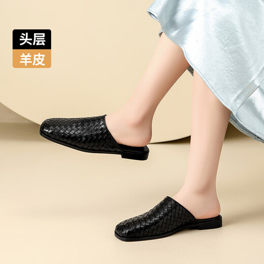 ZHR头层羊皮拖鞋女夏季复古穆勒风半拖女外穿通勤女鞋 S677 尊贵黑36