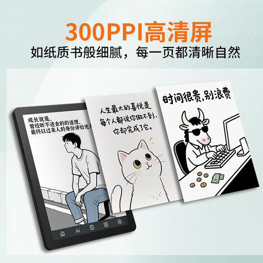 BIGME electronic paper book B6 new product launch 6-inch e-book ink screen smart reader tablet for reading and learning comics thin and portable black