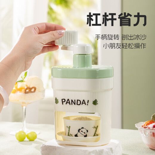 Guangyi Machine de afeitar hielo Manual de batidos Mianmian Ice Ice Machine Stall Commercial Hand-Hain-Ice Briter Green Gy1429