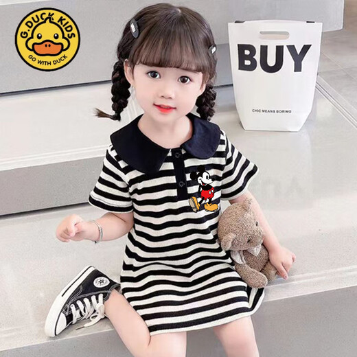 G.DUCKKIDS小黄鸭女童宝宝夏装连衣裙2025夏季新款儿童裙子洋气童装女孩公主 黑白条TX9207连衣裙印【23】 100 【偏小半码】