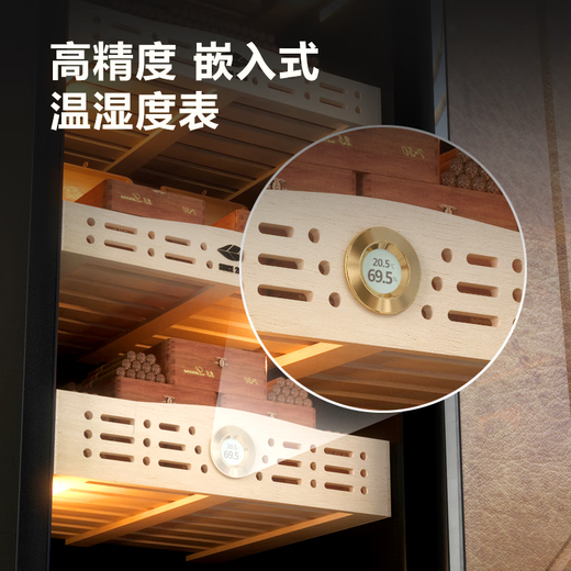 COMSHARE cigar cabinet constant temperature and humidity large capacity humidification cabinet WiFi ammonia removal home office compressor refrigerator cabinet with fingerprint lock fresh cabinet tea cabinet constant temperature cabinet tobacco and wine cabinet CM-50H WiFi + ammonia removal + fingerprint lock + UV sterilization