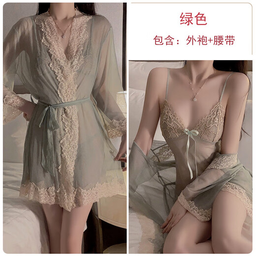 GUI Ruo (Gui Ruo) Olo Kleider füllt die Tasse und lustige Super Dirty Royal Sister Battle Robe Clothes Sexy Pure Style Spleißspitze sexy Netz 3883 Grün (Nächteskirt + T-Tuern) M.