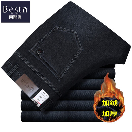 Jeans baisid pour hommes avec du velours épaissis de l'âge moyen et âgés hauts hauts droits daddy pantalon pour hommes style hiver BSD-9226 Black Black Automne et hiver sans velours 30 2 pieds 3 tour de taille