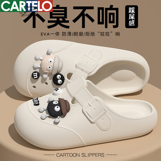 CARTELO Crocodile Cave Shoes for Women 2025 Summer Office Box Half-Soled Thick Sole Unslip Couple Wearing Lazy Sandals Khaki [Solid Color] 36 -3735-36