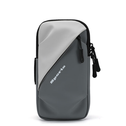Jingyouyu running mobile phone arm bag sports mobile phone bag unisex waterproof wrist bag gym mobile phone arm bag 2025 gray white (water-repellent upgraded new model)