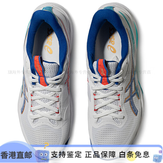 ASICS Netburner Ballistic FF versatile low-top training shoes couple model white blue white/blue 39