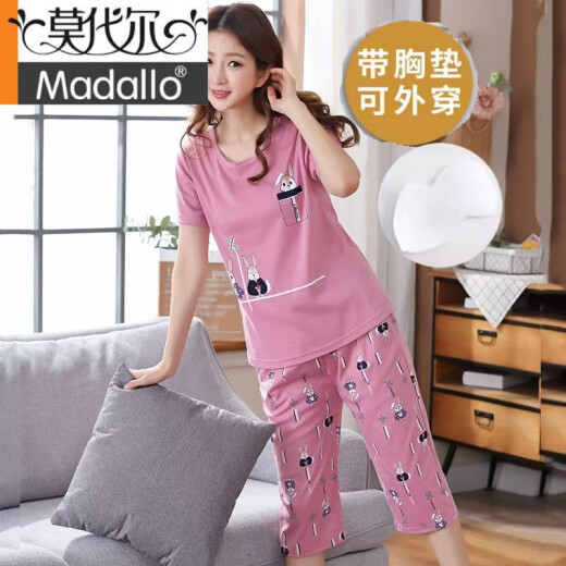 莫代尔睡衣女夏季带胸垫一体女士短袖纯棉七分裤套装韩版可爱网红家居服 带胸垫684紫短袖七分裤 L 95-115斤左右