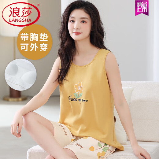 浪莎（LangSha）夏季大码无袖背心睡衣套装女吊带家居服自带胸垫一体棉可外穿薄款 FY9855 M (建议75-95斤)