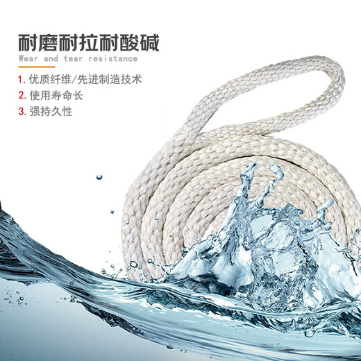 春图两头扣尼龙吊绳双扣起重叉车耐磨圆形软拖车带绳子12358吨 1吨1米