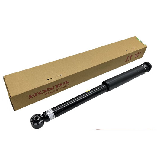 Honda (HONDA) original special shock absorber front shock absorber new rear shock absorber assembly left and right movement 4S exclusive front shock absorber/unilateral remarks (pure original) Honda CRV Siwei
