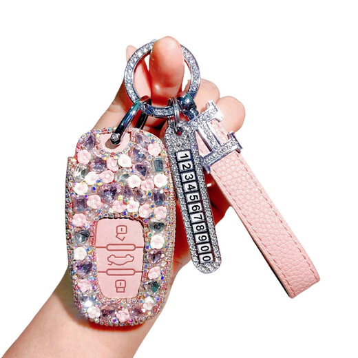 Yusenyi est spécialement utilisé pour Volkswagen Pyeong Car Key Set Fashionable Women's Pyeong Key Chain Chain Diamond Mounts Remote Control Protection Case I-Present Model-Rose Single Bag