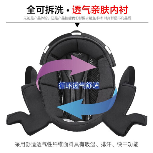 TORC motorcycle helmet T128 double lens extra large size full face helmet 3C certified anti-fog winter anti-freeze and warm