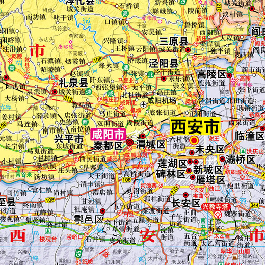 Shaanxi map 2025 Shaanxi Provincial Government Transportation Terrain 1068*749 mm