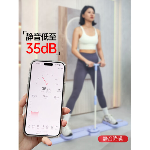 SEANLEE artifact fitness equipment home pelvic floor muscle trainer leg clamp sports leg beauty machine basic model (no armrests) master advanced