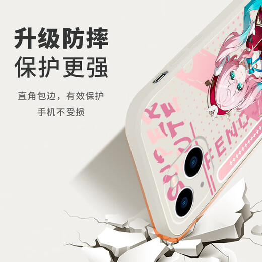 翰鸥斐风堇手机壳苹果15华为mate60同款崩坏iPhone16promax小米14崩铁OPPO星铁vivo星穹铁道12翁法罗斯13 KSB1391风堇-古董白-直边液态 荣耀100