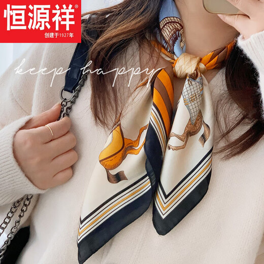 
Hengyuanxiang new Korean version of silk scarf small square scarf women's decoration versatile retro Japanese and Korean version of literary scarf retro temperament Oil painting girl - light gray light luxury products popular this year